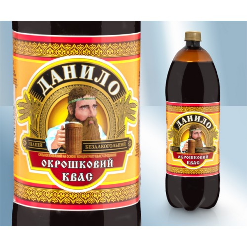 Квас для окрошки, освежающий напиток с солодовым вкусом, газированный, 2000мл